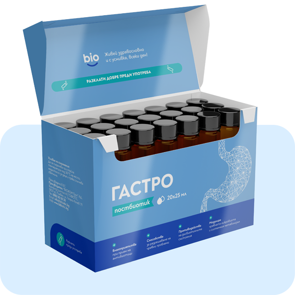 Bibiotic® Гастро Постбиотик за чревен баланс, 20+1 флакона х25мл
