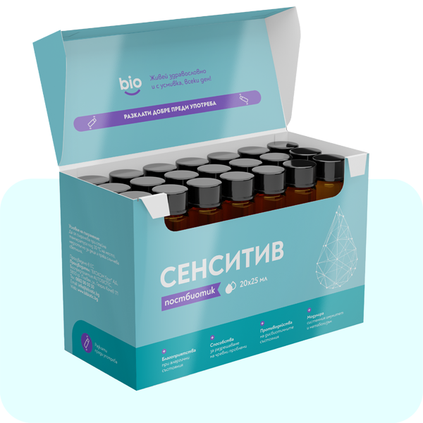 Bibiotic® Сенситив Постбиотик за хора с повишена чувствителност, 20+1 флакона х25 мл