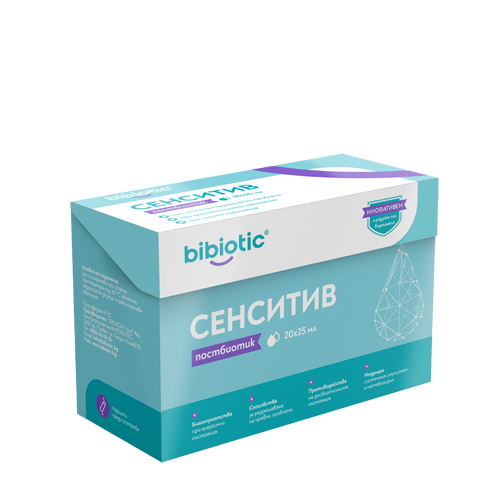 постбиотик bibiotic сенситив