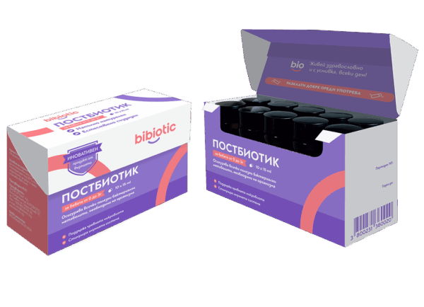 2x Постбиотик Bibiotic® за бебета