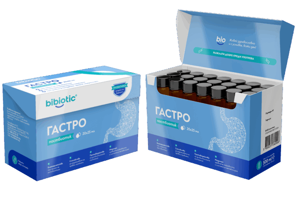 2x Постбиотик Bibiotic® Гастро
