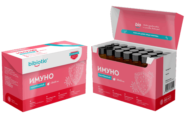 2x Постбиотик Bibiotic® Имуно