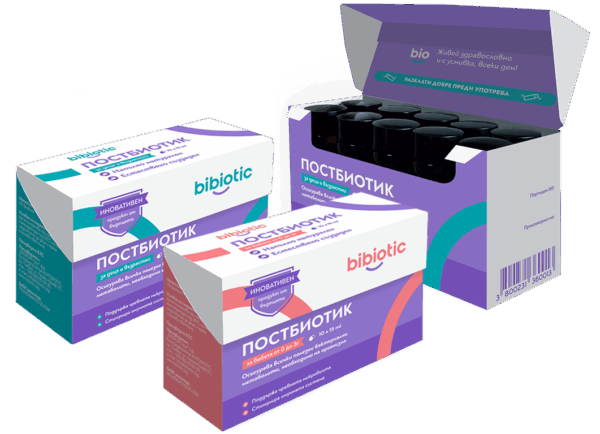 2 бр. Bibiotic® за деца и възрастни + 1 бр. Bibiotic® за бебета (0–3 г.)